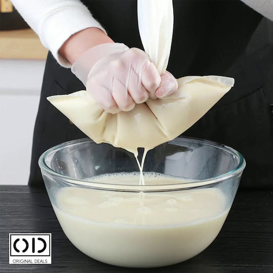 Plastic Kitchen Strainer 30x20cm 1pcs