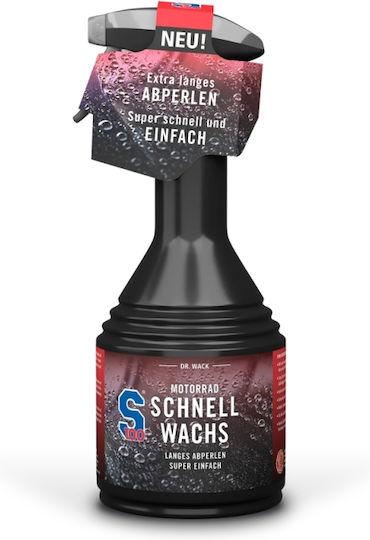 S100 Υδροφοβικό Κερί Μοτοσυκλέτας 250ml Dr Wack