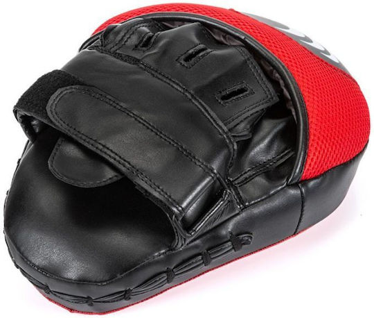 Yakimasport Στόχοι Χειρός Πολεμικών Τεχνών 2τμχ Πολύχρωμοι
