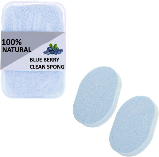 Set of 2 Facial Cleansing Sponges 100% Natural Blueberry