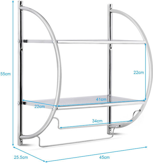 Costway Επιτοίχια Ραφιέρα Μπάνιου Μεταλλική 45x25.5x55cm Ασημί