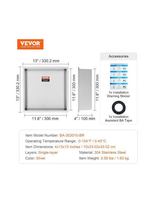 Vevor Επιτοίχια Ραφιέρα Μπάνιου Ασημί