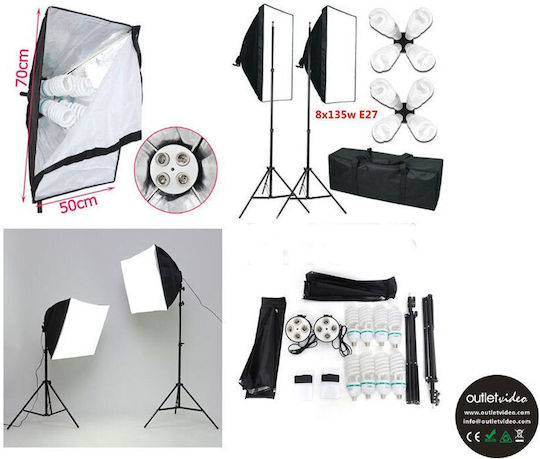 Diat Xl8 Σετ Φωτισμού Softbox 8 Λάμπες 5400w 88.000 Lumens