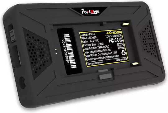 Portkeys PT5-II