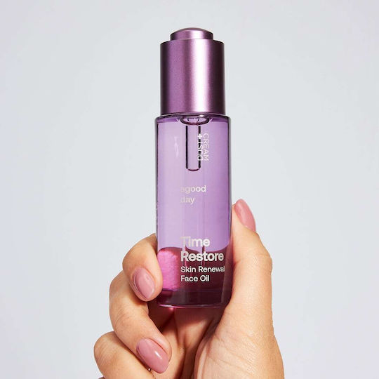 Dust+Cream Αnti-aging & Brightening Jojoba Facial Oil with Vitamin E 30ml