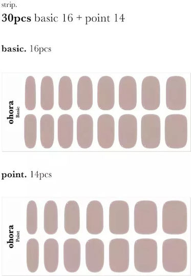 Autocolante pentru unghii gel Ohora N Cream Beige Shade Nb-075 Cantitate 1