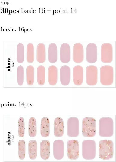 Ohora Gel Nail Stickers N Lazy Sunday Shade Nd-038 Quantity Pcs 1