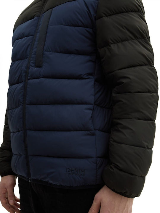 Μπουφάν Puffer Μπλε