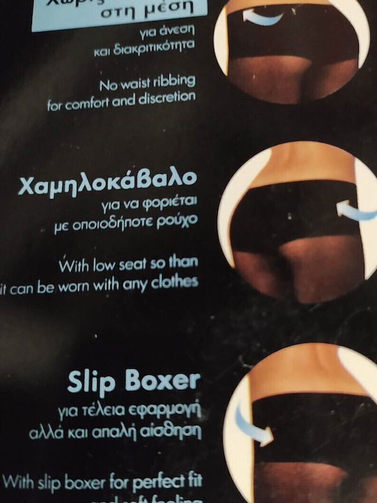 Women's Pantyhose 40 Den Caramel