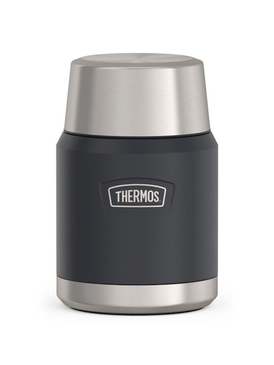 Thermos Inox Thermo Lunch Box Gray 470ml