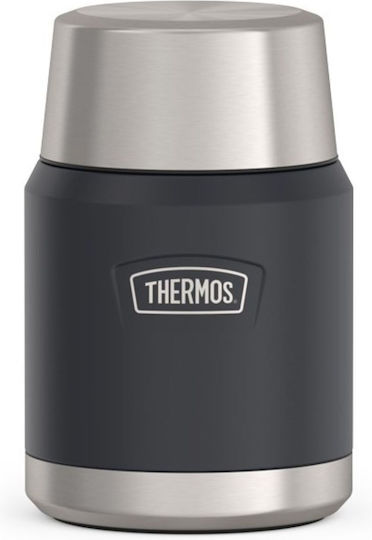 Thermos Δοχείο Φαγητού Inox Θερμός Γκρι 470ml
