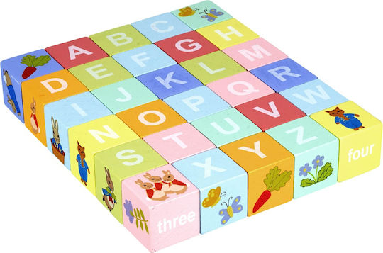 Orange Tree Toys για 12+ μηνών Πορτοκαλί