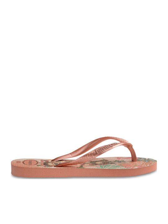 Kids' Sandals Beige Slim