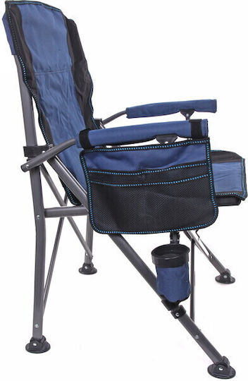 New Camp Chair Beach Beige Waterproof 58x55x90cm