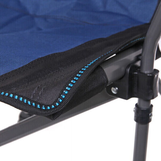 New Camp Chair Beach Beige Waterproof 58x55x90cm