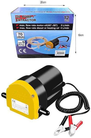 12V помпа за извличане на масло