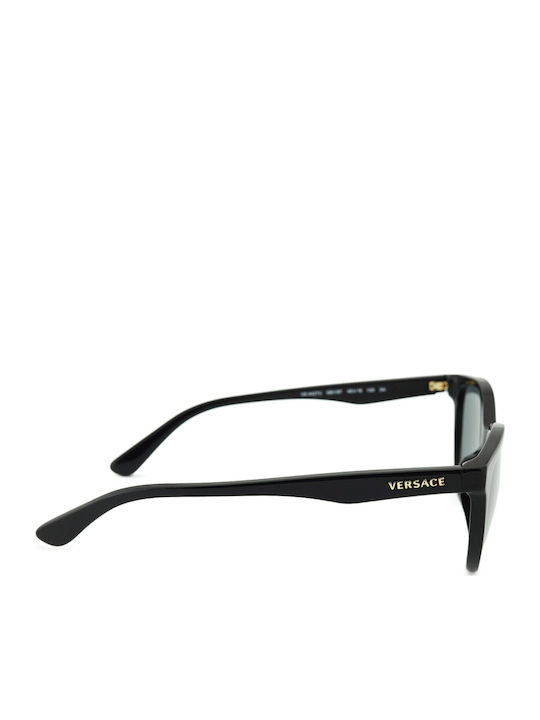 Versace Cat Eye Παιδικά Γυαλιά Ηλίου Μαύρα