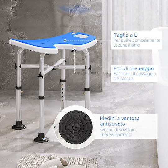 HomCom Κάθισμα Μπάνιου 712-063V00DB