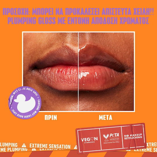 NYX Professional Makeup Duck Plump Lipgloss 22 Flippin’ Slime 7ml