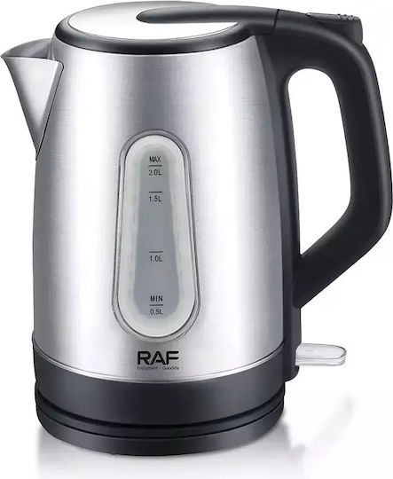 Raf Βραστήρας 2lt 1500W Ασημί