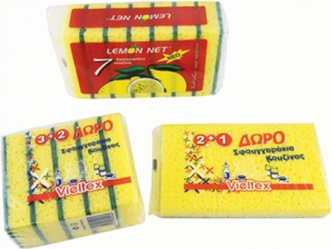 Sidirela Kitchen Sponges 7pcs E-1554