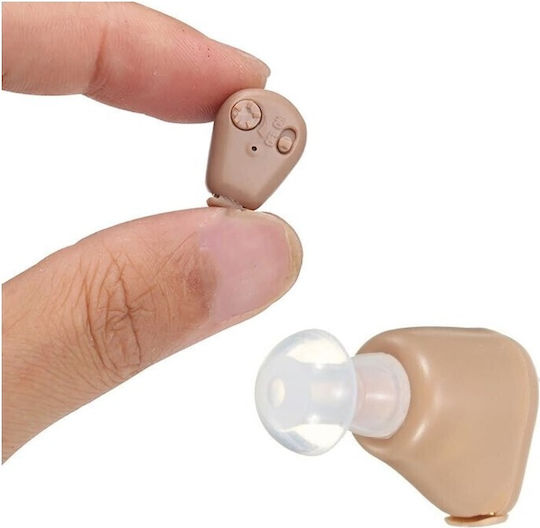 Rechargeable Hearing Aid 22288-110-00-02