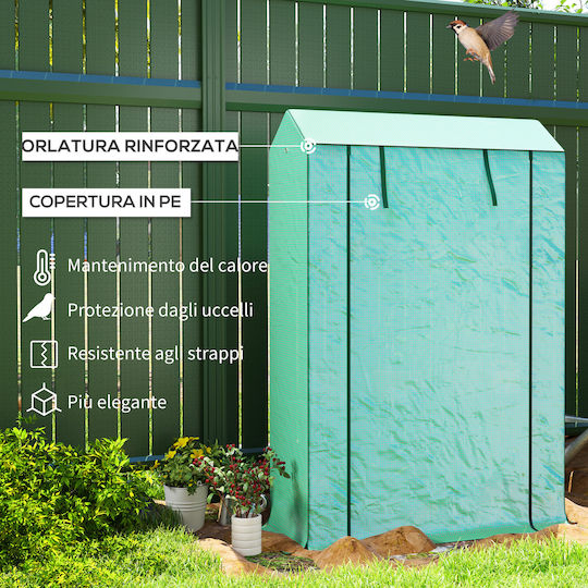 Outsunny 84H-199V00GN Θερμοκήπιο και Ράφια 1x0.4x1.5m