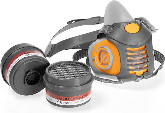 Milla Ημιμάσκα Υψηλής Προστασίας Kit Vulcano 2000-2594 Brown