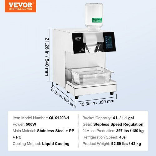 Vevor Επαγγελματική Μηχανή Παγωτού SLXNBJCMYJP1SWA5FV2