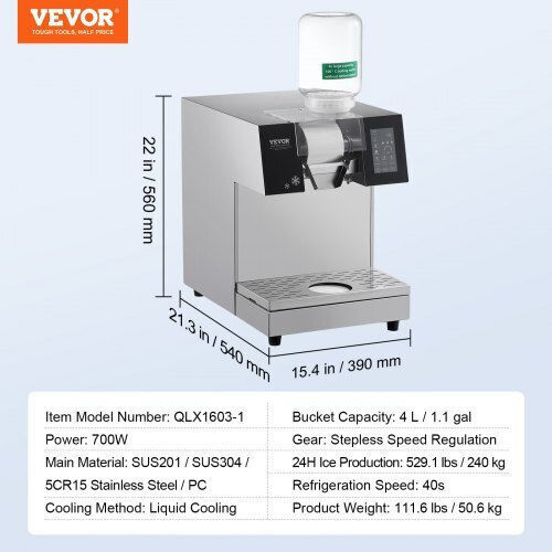 Vevor Επαγγελματική Μηχανή Παγωτού SLXNBJCMYJP2INFZOV2