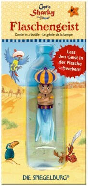 Die Spiegelburg Miniature Novelty Toy (Μiscellaneous Designs)