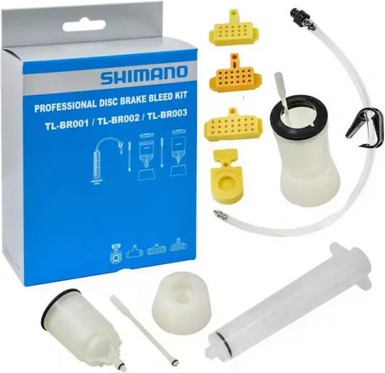 Shimano Καθαριστικό Δισκόφρενων Ποδηλάτου