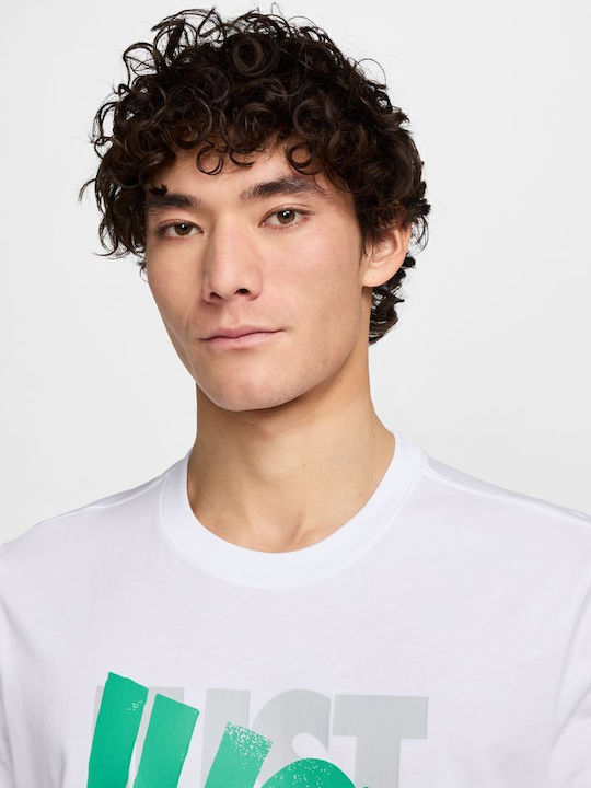 Спортна тениска White