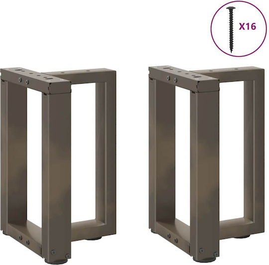 vidaXL Metallic Furniture Leg 2 Pieces Suitable for Table / Coffee Table / Office 28x25x42cm Black