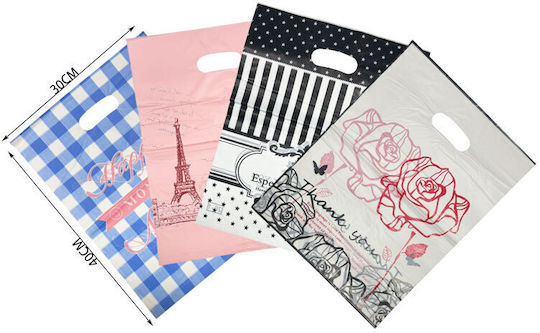 Present Plastic Bag for Gift Multicolored 40x30cm. 50pcs