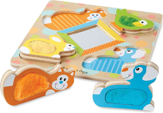 Παιδικό Puzzle Σφηνώματα για 3+ Ετών Melissa & Doug