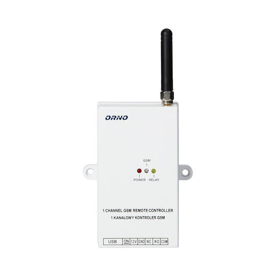 GSM Controller Gate Control USB Input GB-449