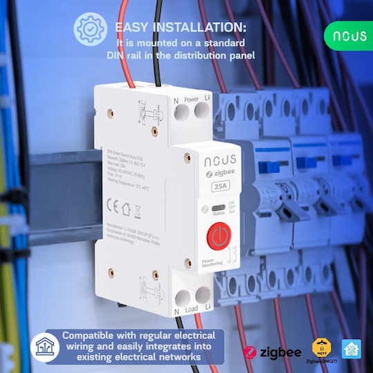 Nous Μπουτόν Ράγας WiFi 110V 25A
