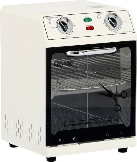 Calissimo Κλίβανος Ξηρής Αποστείρωσης 2.2lt 600W