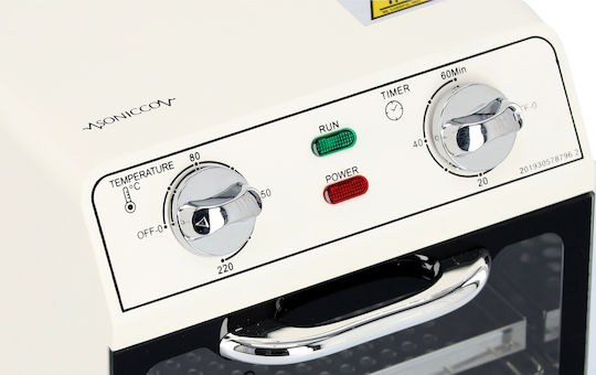 Calissimo Κλίβανος Ξηρής Αποστείρωσης 2.2lt 600W