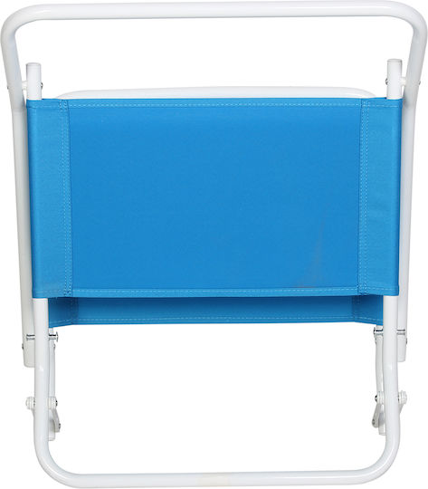 Keskor Καρεκλάκι Παραλίας Μπλε 51x60x53εκ.
