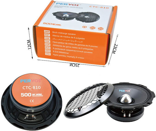 PerVoi Car Speaker CTC-810 8" with 500W RMS (Midrange)