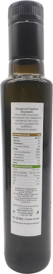 5ΠΟΛΙΣ Extra Virgin Olive Oil 250ml