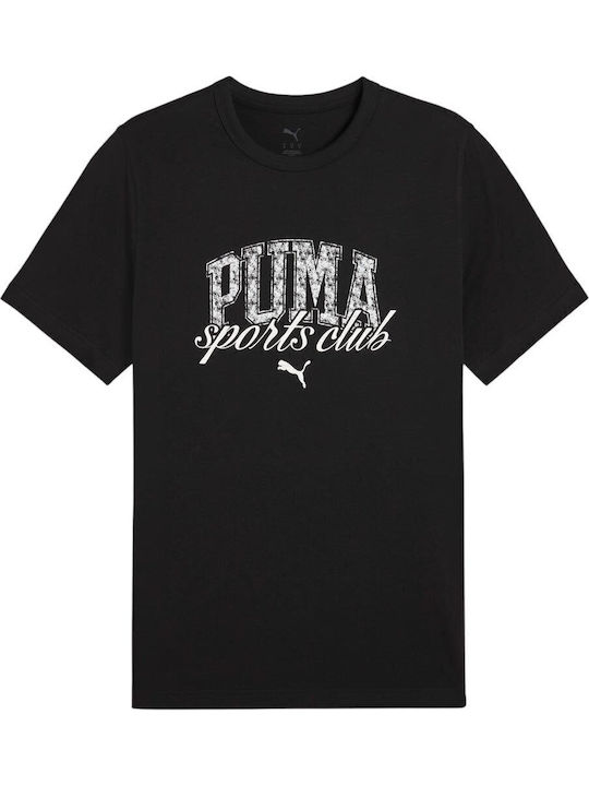 Class Tricou Negru