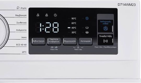 De'Longhi Пералня 7кг 1400 Оборота D714WM23