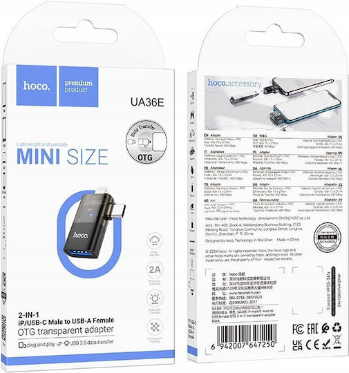 Hoco Ua36e Μετατροπέας USB-A male σε USB-A female 1τμχ