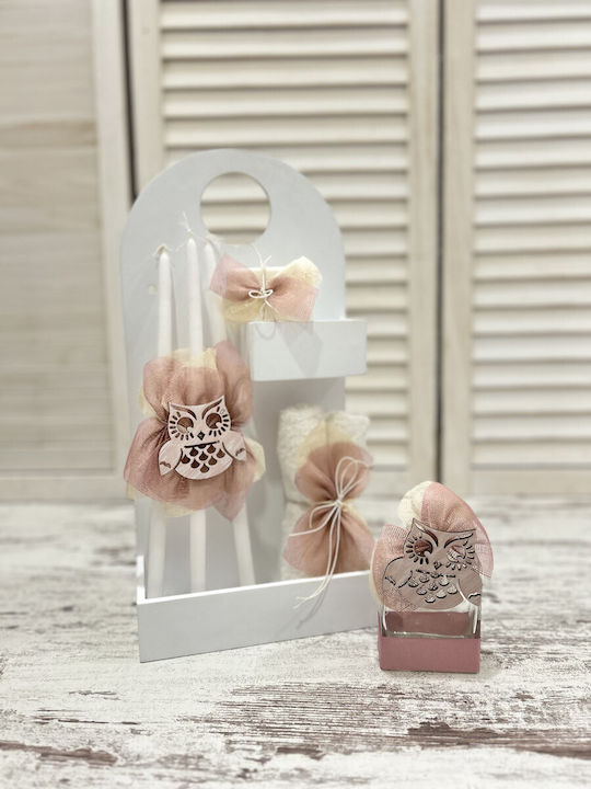 Carousel Baptism Set with Owl Theme