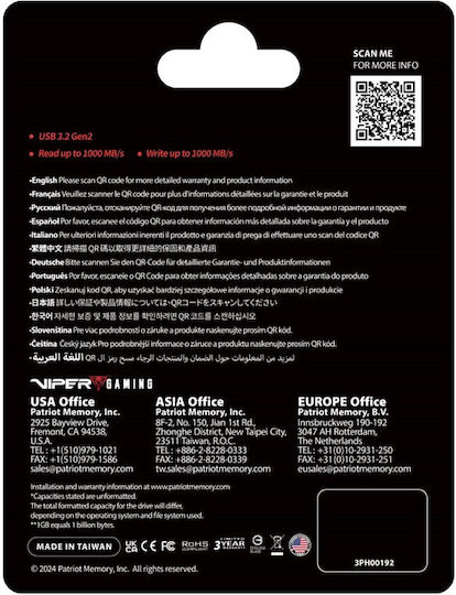 Patriot Pvp30 Duo Compact 2TB USB 3.2 SSD Stick με σύνδεση USB-A & USB-C Μαύρο
