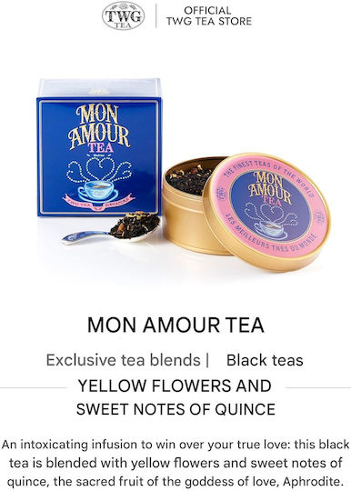 TWG Tea Черен Чай Caviar Tin 100гр 1бр