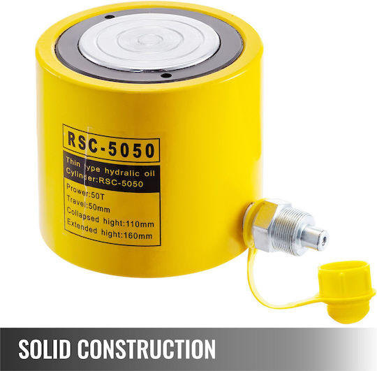 Vevor Αξεσουάρ Εργαλείου QJD50T50MMSXYY001V0